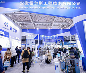 展會(huì) | 霍爾斯全明星陣容閃耀濟(jì)南發(fā)酵展