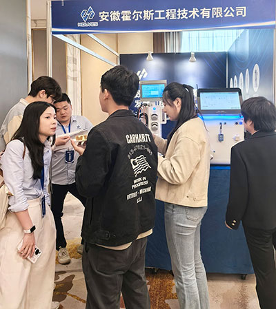 會(huì)議現(xiàn)場2