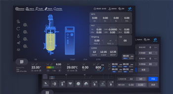 不銹鋼生物反應(yīng)器智能自動化