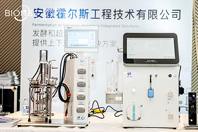 HOLVES-實驗室經(jīng)典發(fā)酵罐Cla210